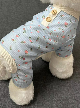 宠物碎花四脚衣泰迪比熊博美小型犬春夏秋装狗狗家居打底睡觉衣服