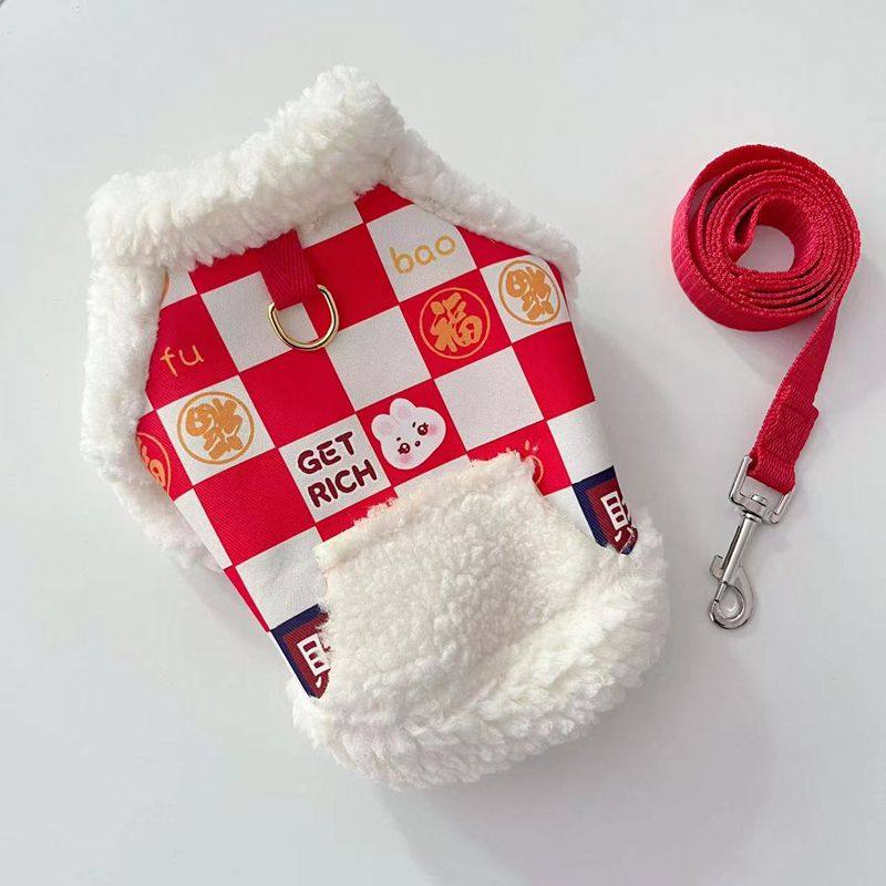 宠物秋冬加绒保暖可牵引两脚卫衣泰迪比熊小型犬狗狗猫咪外套衣服,宠物/宠物食品及用品,狗宠物服装/雨衣,淘宝优惠券,粉丝福利购,淘宝优惠卷