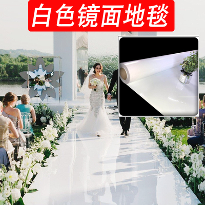 镜面地毯反光T台舞台白色