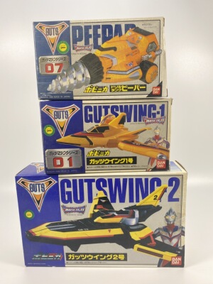 迪迦奥特曼飞燕一号飞燕二号