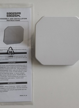 替代Laird RFID UHF天线S9025rfid天线超高频天线S9025pcr圆极化