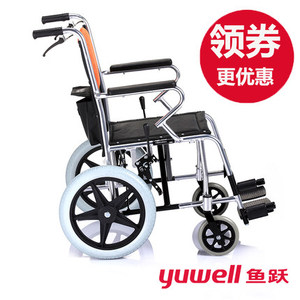 折叠轮椅鱼跃轻便携小轮