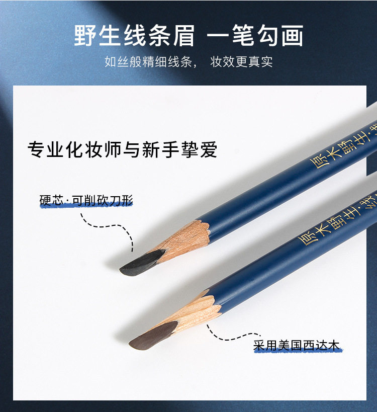 刀削式硬芯新色苔棕画眉神器正品