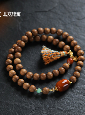 【承禧手串】天然老山檀配南红双圈带穗设计款可盘玩手链新中式