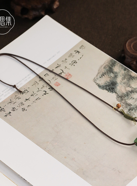 碧玉【素履项链】天然和田玉吊坠毛衣链项链老山檀珠手工原创送礼