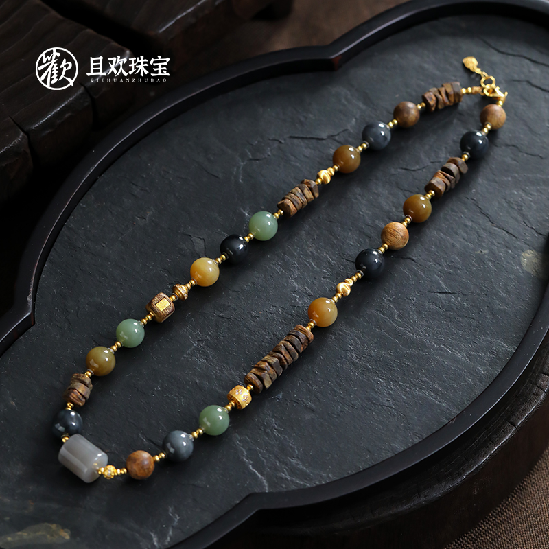 多宝【万木青项链】天然沉香和田玉糖料青花晴水串珠毛衣项链S925