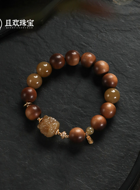 【兆丰年手串】天然臻选横纹老山檀带醒狮和田玉雕刻高品级手串