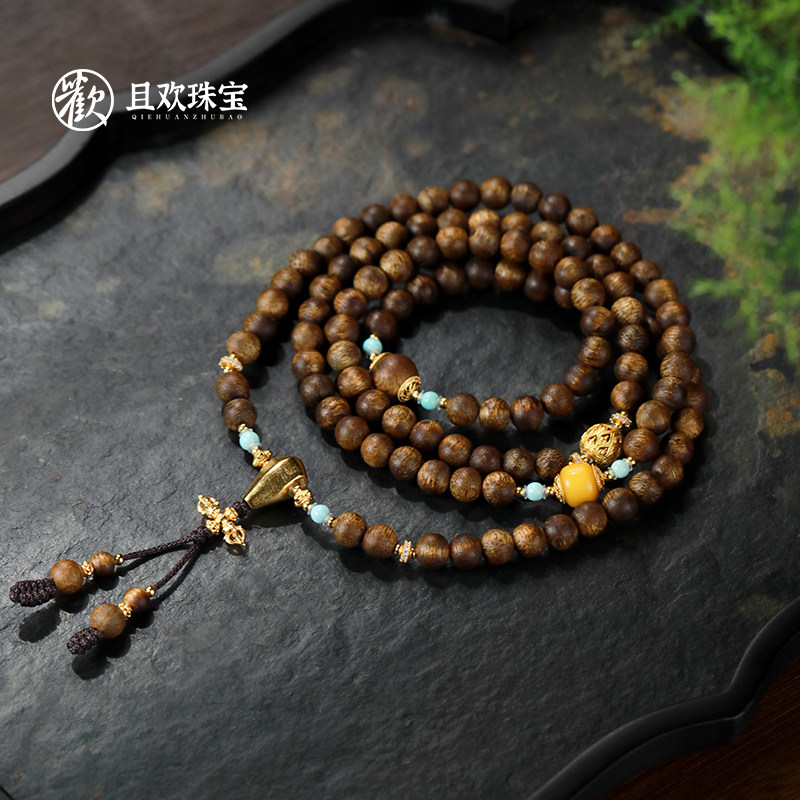 沉香【净明手串】天然沉香带蜜蜡多圈设计多用链送礼轻奢高级