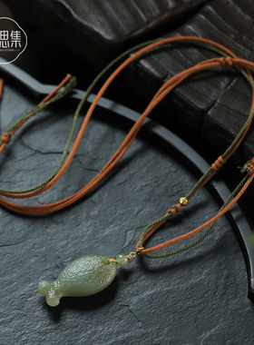 【逍遥游项链】天然和田玉设计感年年有余玉石项链