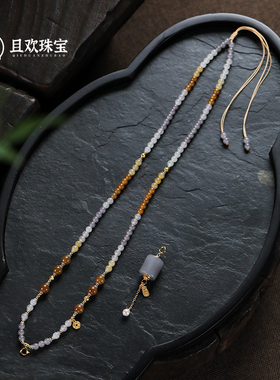 【望长安多用链】天然和田玉楼兰色多宝设计款日常百搭多用链