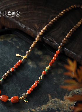 闻雁来项链 沉香天然搭配南红多用链手链毛衣链设计原创送礼