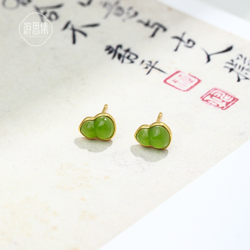 游思集天然菠菜绿碧玉耳钉新中式葫芦和田玉纯银轻奢小众高级耳钉