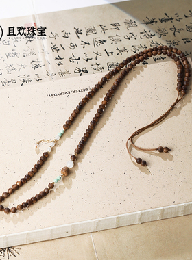 云霭多用链 海南莺歌绿奇楠沉香和田玉白玉18k金精致时尚万能链