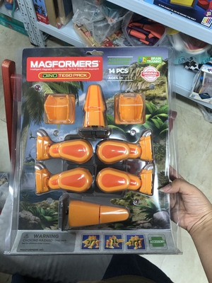 MAGFORMERS麦格弗恐龙皮肤套组剑龙骨架14片