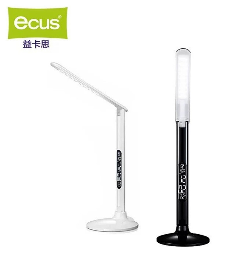 益卡思三重灯光LED护眼台灯
