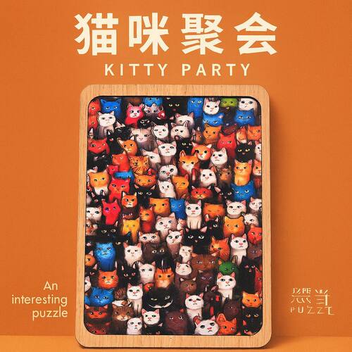 猫咪聚会木质puzzle烧脑益智平面拼图玩具逻辑思维训练创意礼物