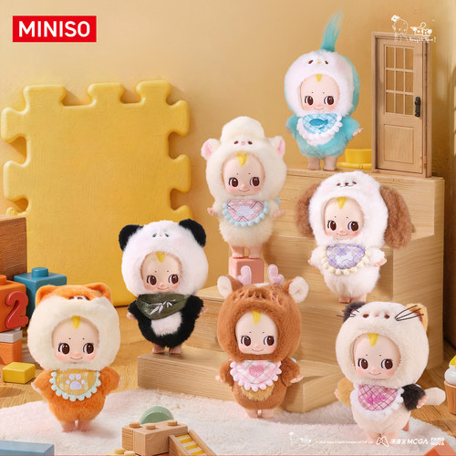 MINISO名创优品丘比毛毛幼稚园系列搪胶毛绒盲盒挂件书包挂饰礼物