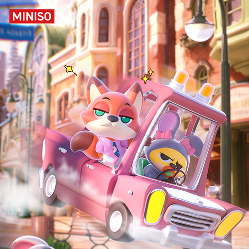 MINISO名创优品迪士尼疯狂动物城超级市民通行证系列磁力玩具盲盒