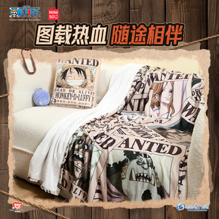 MINISO/名创优品海贼王动漫毛毯冬季保暖休闲毯舒适居家毯子