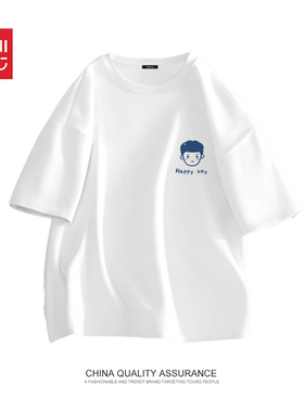 MINISO/名创优品夏季新款短袖t恤男女同款圆领百搭印花体恤衫zg