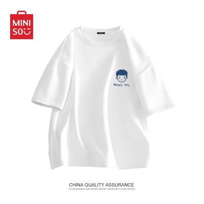 MINISO/名创优品夏季新款短袖t恤男女同款圆领百搭印花体恤衫zg