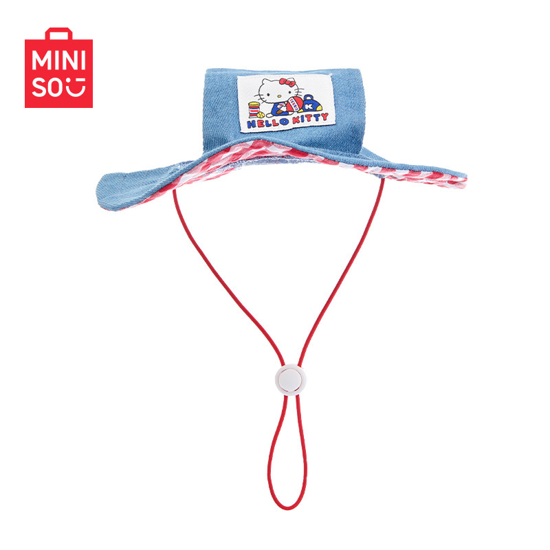 MINISO名创优品可爱卡通宠物帽子三角巾猫咪狗狗帽子