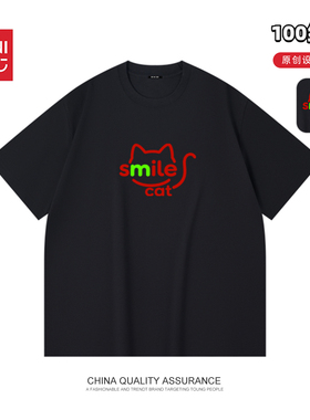 MINISO/名创优品夏季新款短袖t恤男女同款宽松百搭圆领体恤衫zg