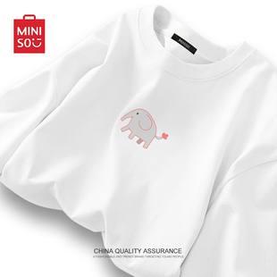 MINISO/名创优品夏季新款短袖t恤男女圆领印花宽容体恤衫上衣zg