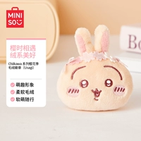 Значок сезона Chiikawa Series Series (USAGI)