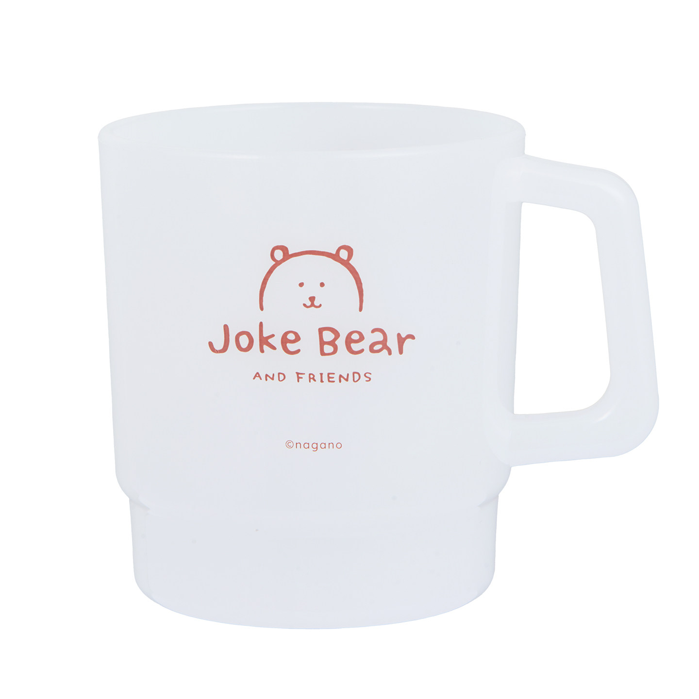MINISO名创优品自嘲熊漱口杯儿童水杯刷牙杯可爱杯子牙缸杯牙刷杯