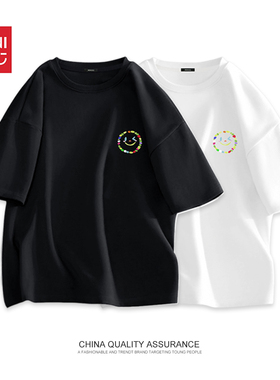 MINISO/名创优品夏季新款短袖t恤男女同款宽松百搭休闲情侣体恤zg