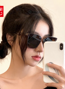 MINISO名创优品时尚显瘦太阳镜