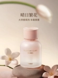 Miniso Master Car Aromatherapy Home Lafting Darjeeling Tea Flavor не Fire Light Fragrance Car Products
