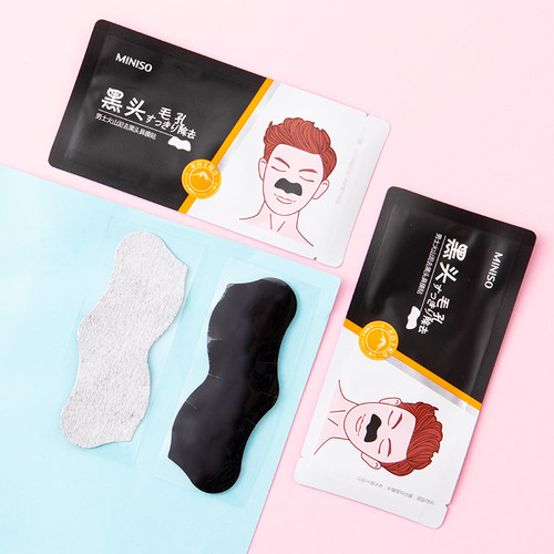 miniso名创优品男士火山泥鼻贴