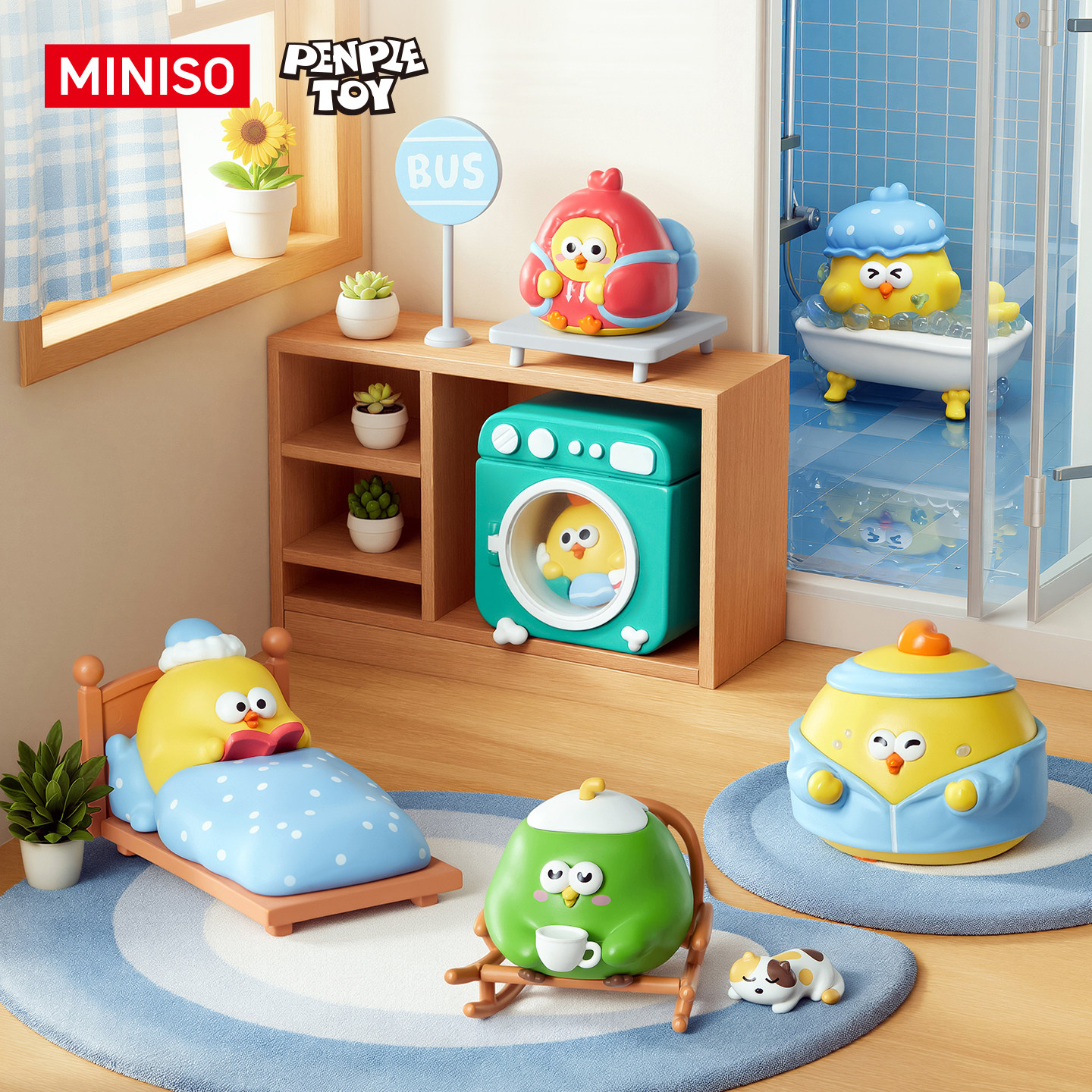 MINISO名创优品墩墩日常系列盲盒摆件官方正品生日礼物潮流手办