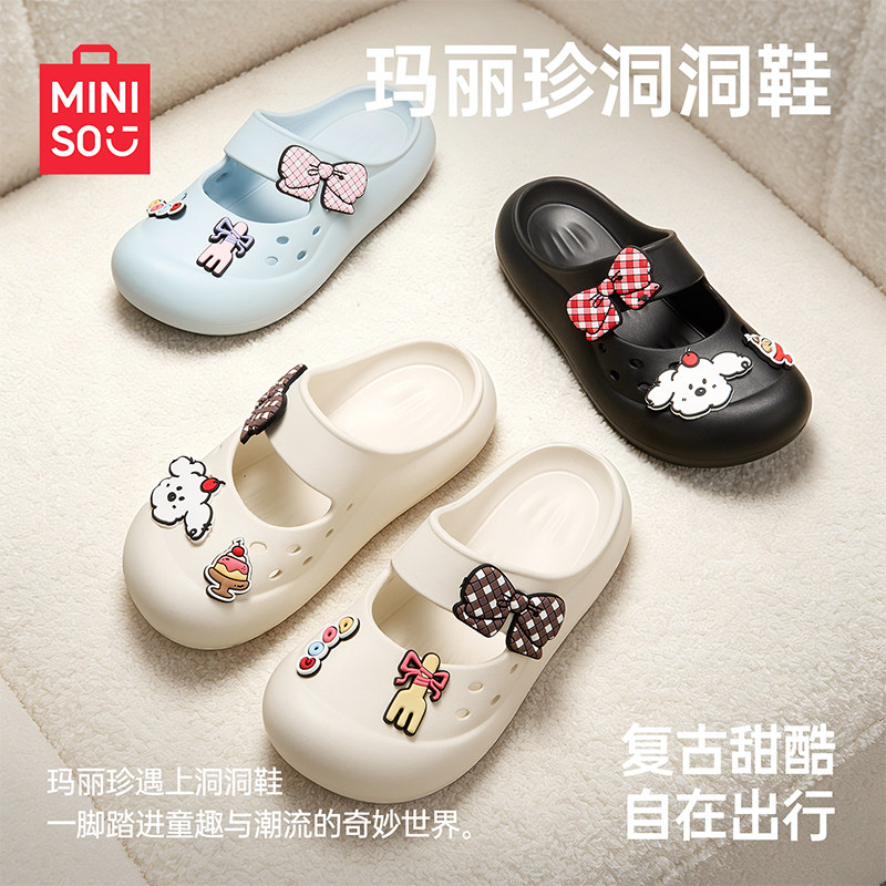 MINISO名创优品樱桃小狗玛丽珍洞洞鞋女生可爱甜美沙滩鞋勃肯包头