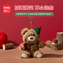 MINISO名创优品吉福特熊圣诞毛绒挂件小熊玩偶包包挂饰送女友礼物