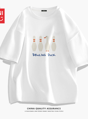 MINISO/名创优品夏季新款短袖t恤男宽松百搭印花体恤衫上衣服zg