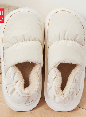MINISO名创优品冬季棉拖女外穿简约居家全包保暖厚底棉鞋包跟外穿