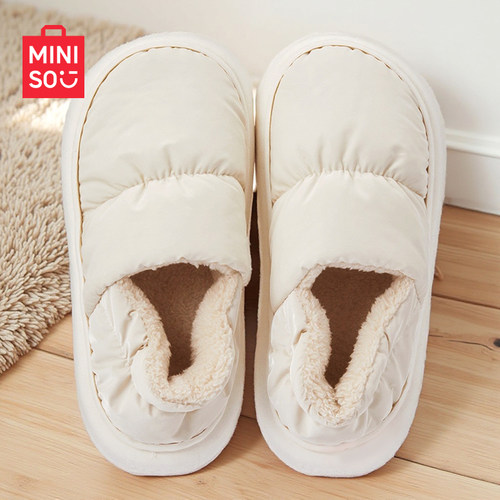 MINISO名创优品居家棉拖厚底保暖