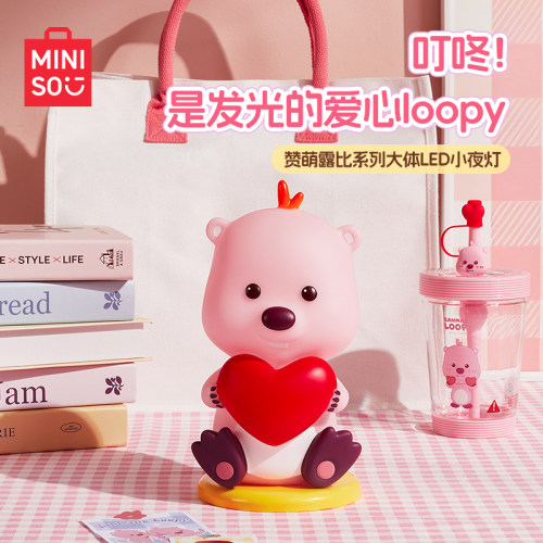 【会员专享】MINISO名创优品赞萌露比系列大体LED小夜灯摆件loopy
