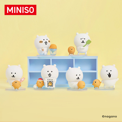 MINISO名创优品Joke Bear与鼹薯饼系列手办盲盒礼物可爱摆件