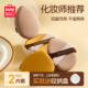 MINISO名创优品粉扑粉底液专用气垫粉扑干湿两用遇水变大超软双面