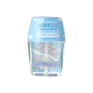 MINISO名创优品故宫宫廷浴室香氛持久留香厕所除臭香薰清新去异味