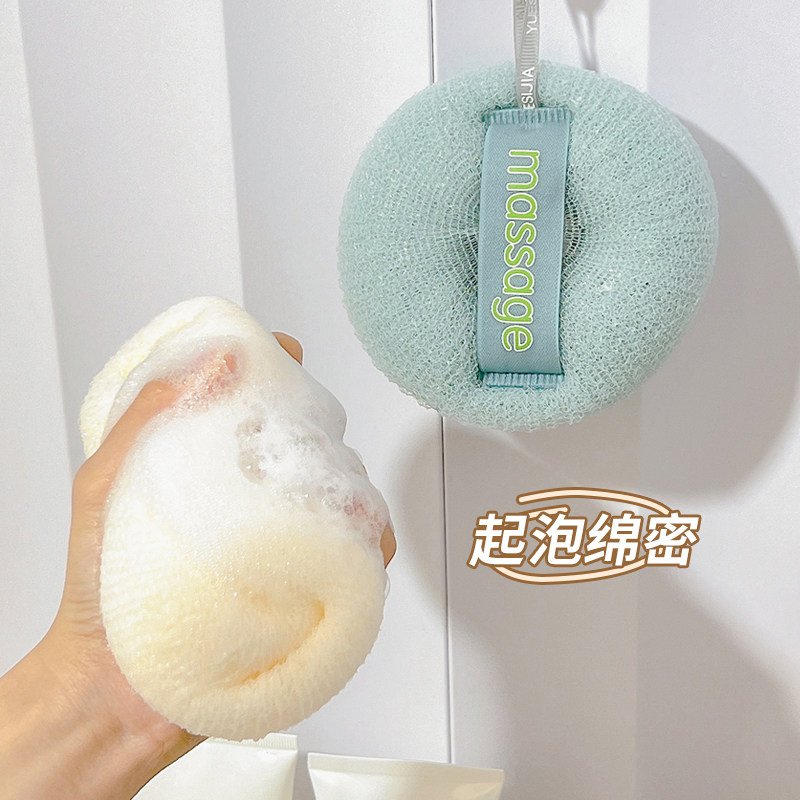 洗澡沐浴球女起泡网洗澡巾搓澡神器柔软不散搓澡巾二合一浴球两用,家庭/个人清洁工具,沐浴球,淘宝优惠券,粉丝福利购,淘宝优惠卷