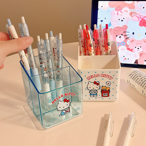 HelloKitty可爱大容量笔筒