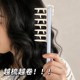 卷发梳大号宽齿梳子鹿角梳女长发卷发便携专用头发蓬松神器美发梳