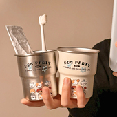 可爱不锈钢漱口杯家用儿童刷牙杯洗漱杯学生情侣高颜值牙缸牙具杯