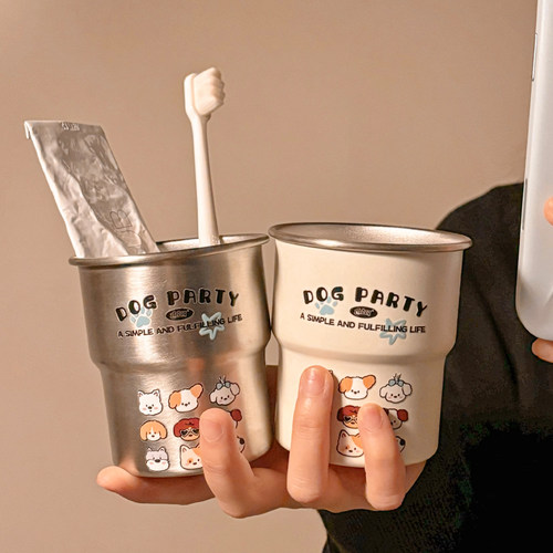 可爱不锈钢儿童漱口杯