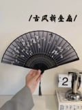 Летний фанат складной фанат в стиле кантри Новый китайский древний стиль маленький фанат черный, простой прочный детский бамбуко